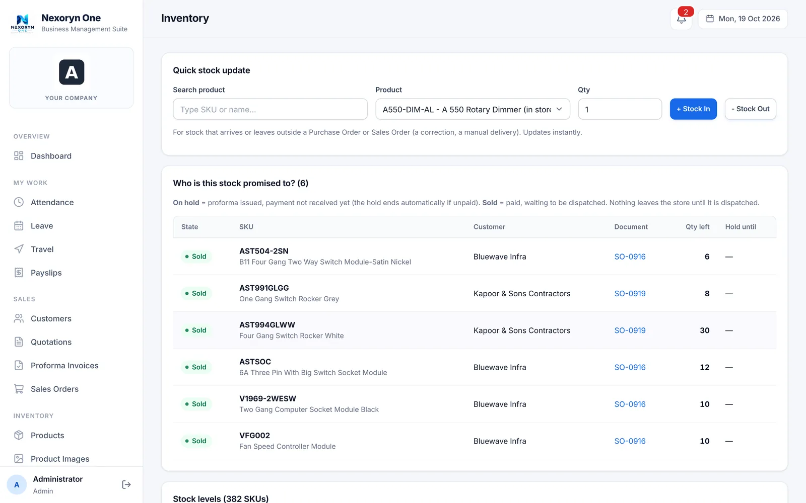 Nexoryn One sample inventory stock screen